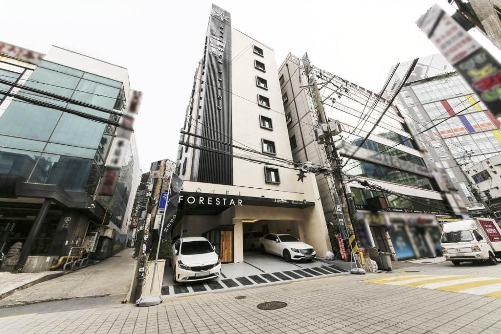 Forestar Hotel Sinchon - Main view