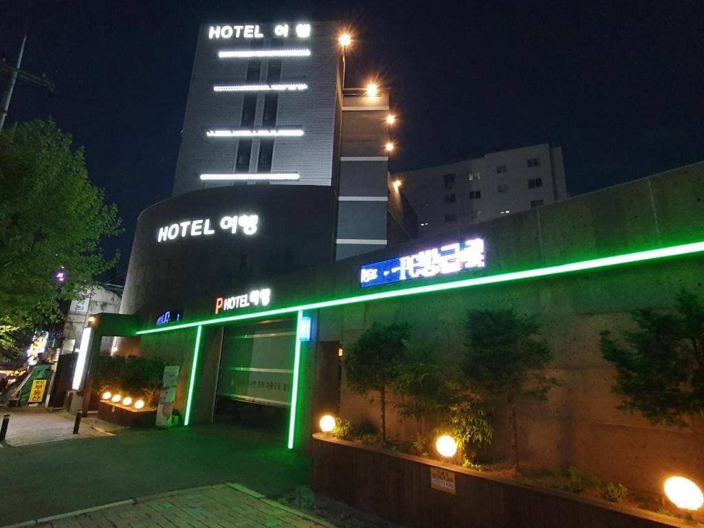 Hotel Trip - View 4