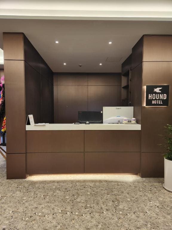 Hound Hotel Jeonju Deokjin - View 7