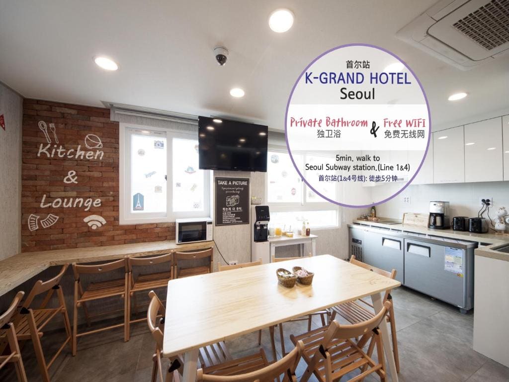K-Grand Hotel Seoul - View 6