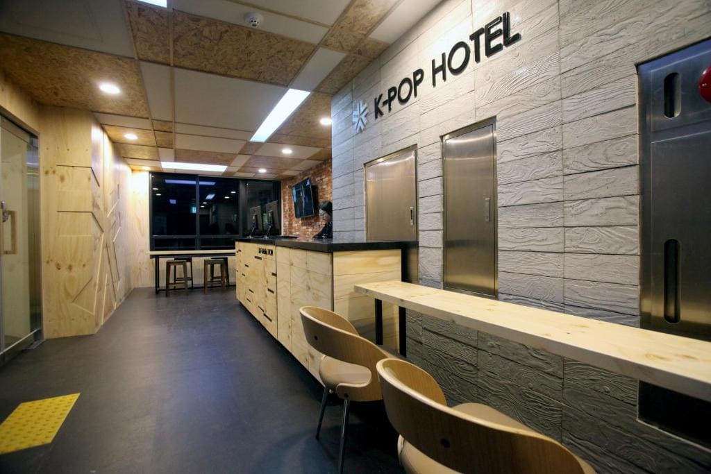 KSTAR METRO Hotel - View 3