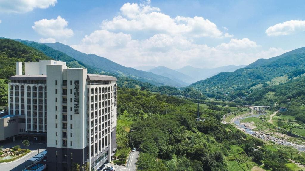 KensingtonResort JirisanHadong - Main view