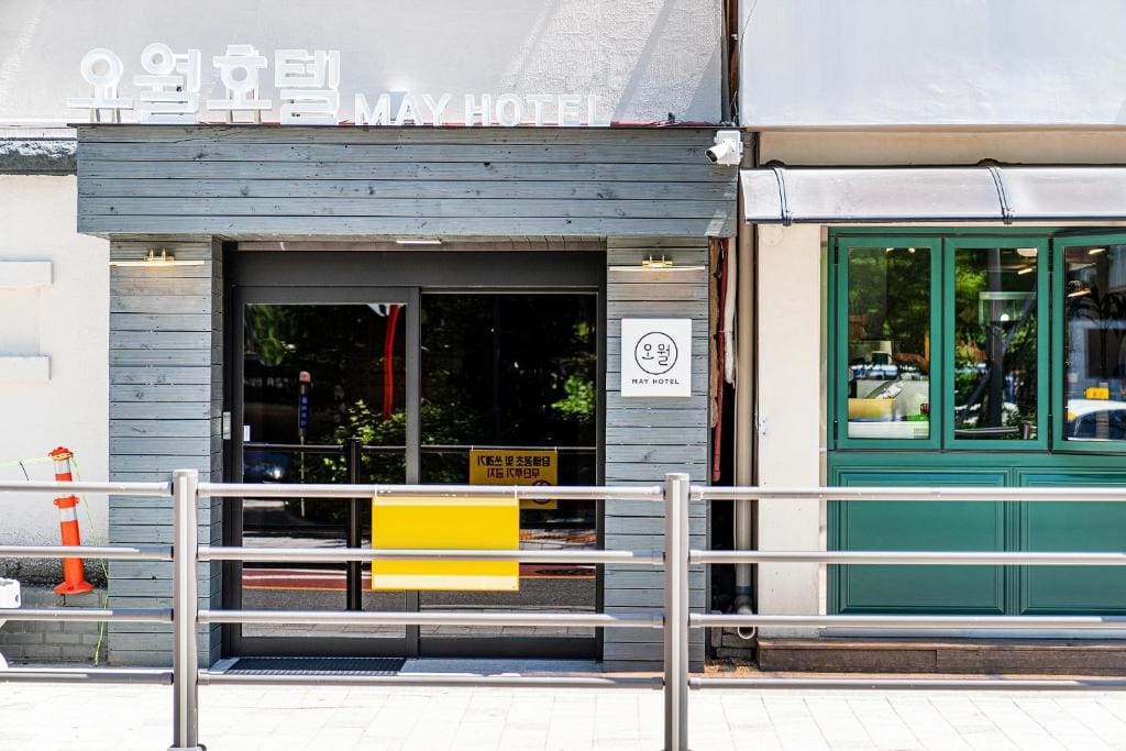 Hotel May Yongsan - Main view