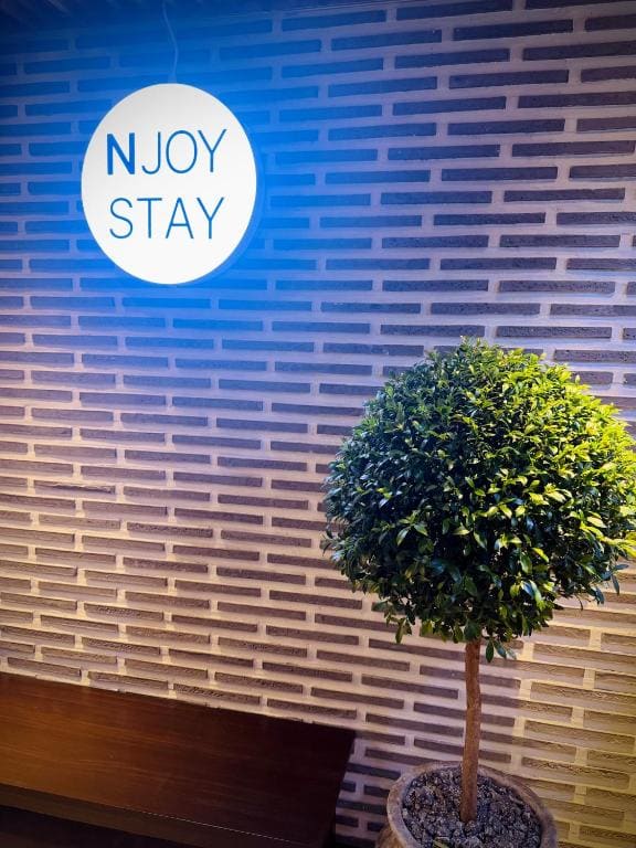 N Joy Stay - 图片 5