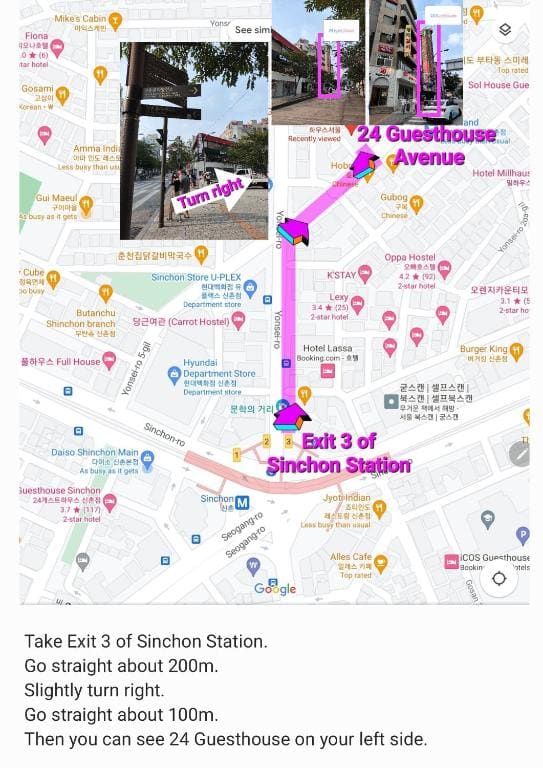 24 Guesthouse Sinchon Avenue - View 4