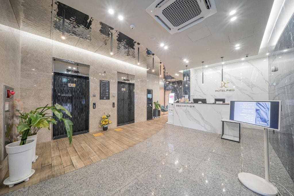 Hotel PIED Suseong - View 2