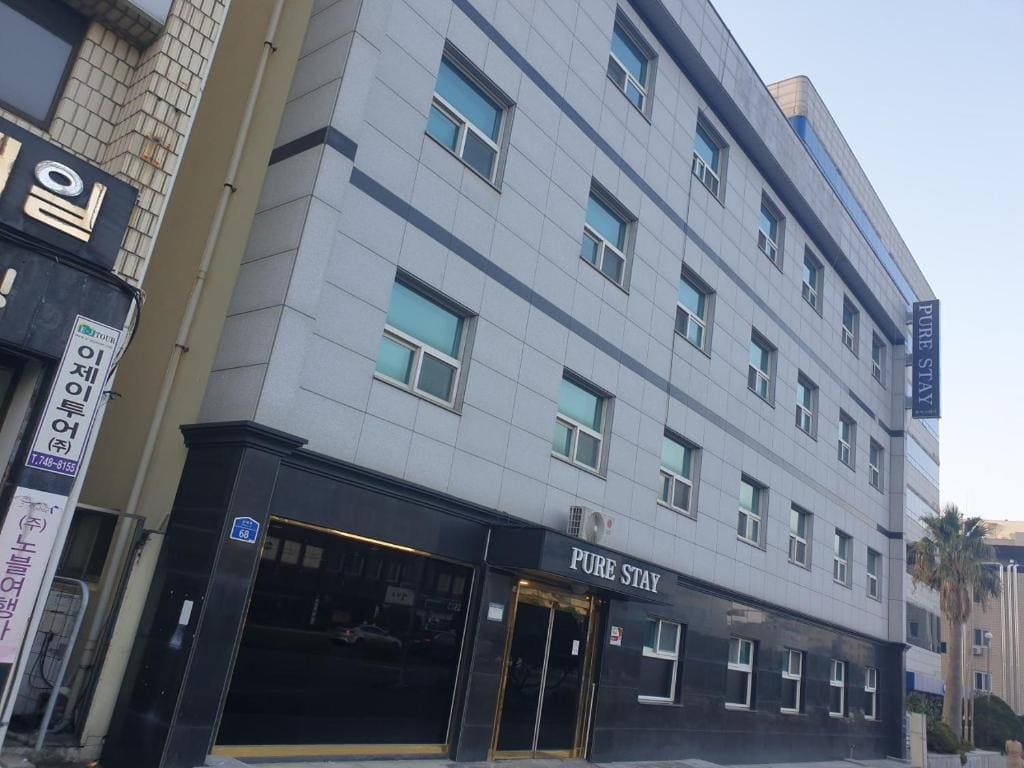 Pure Stay Jeju City - Main view
