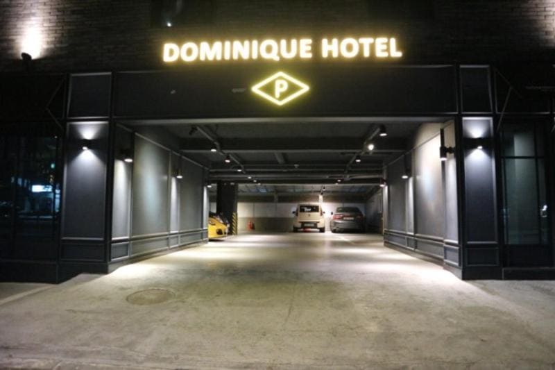 Sillim Dominique Hotel - View 5