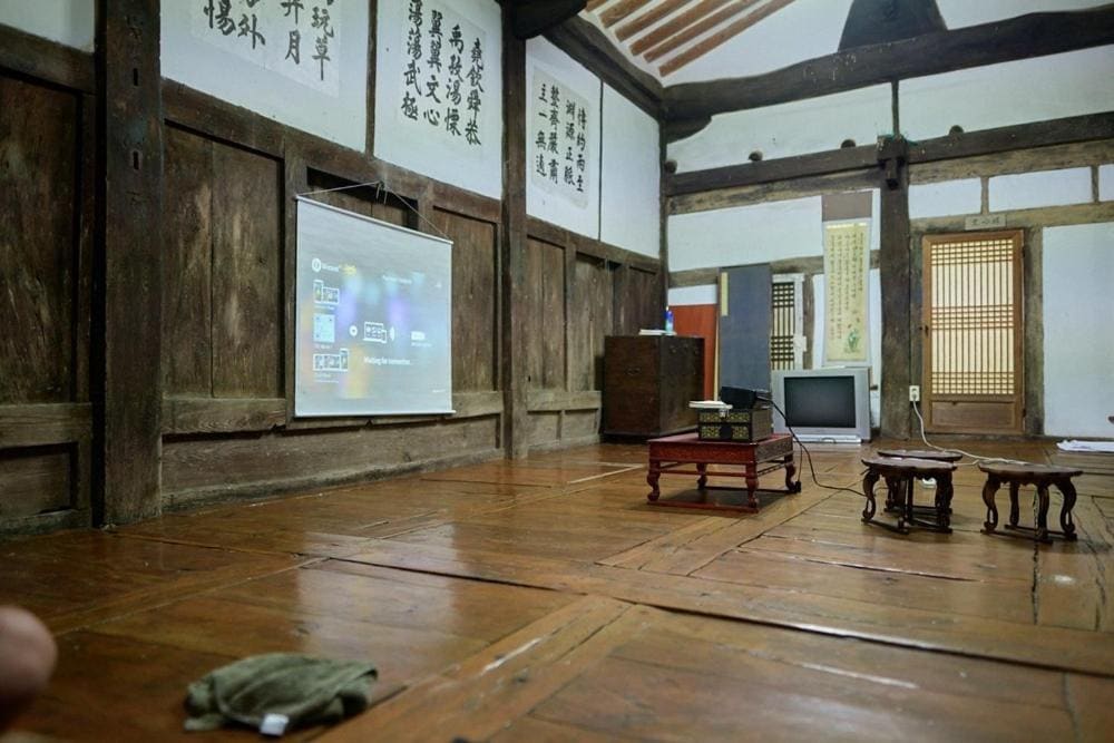Sujoldang Hanok Guesthouse - View 6