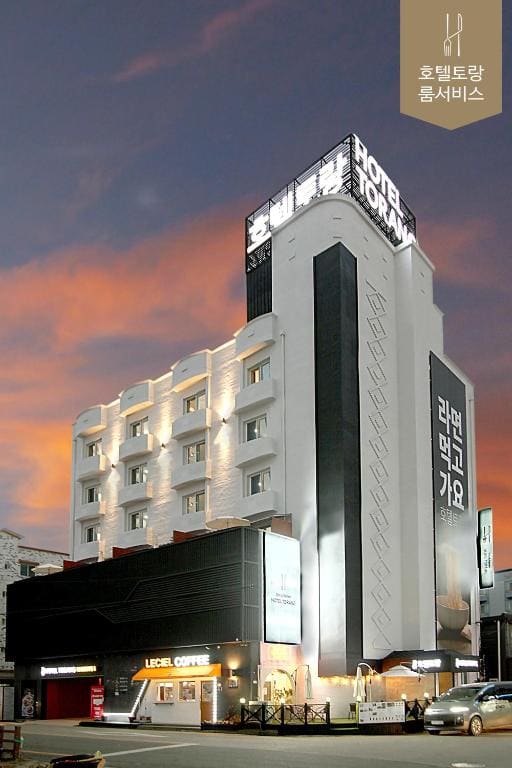 Hotel Torang Jeonju - View 4
