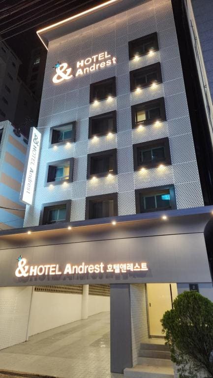 Hotel Andrest - Main view