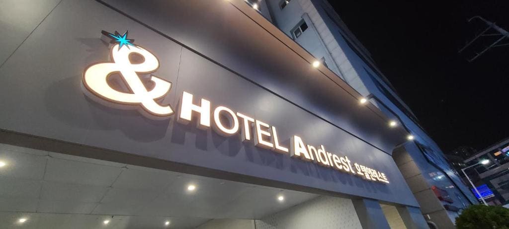 Hotel Andrest - View 4