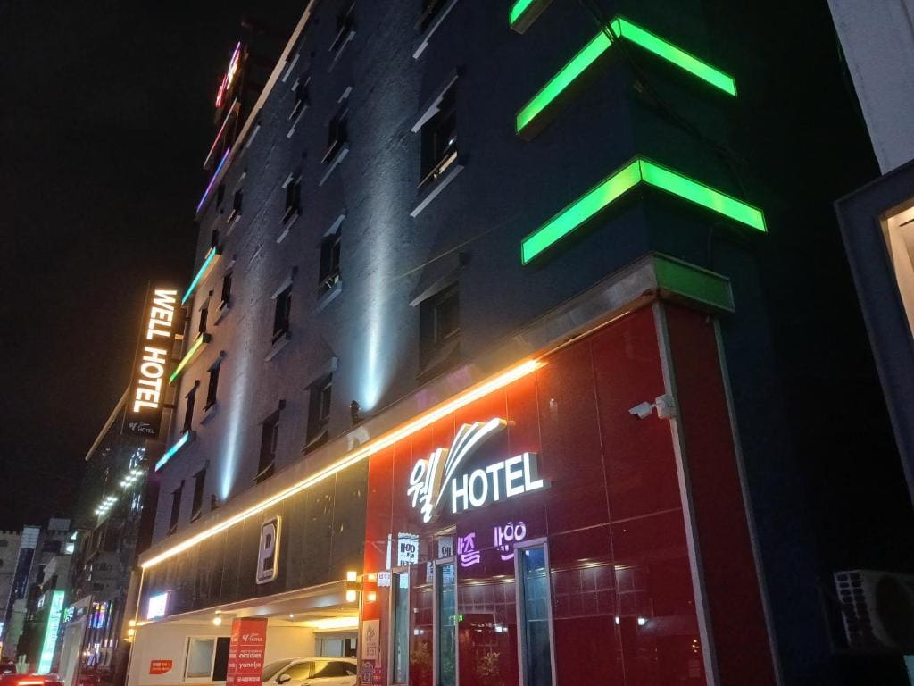 Mokpo Well hotel - Main view