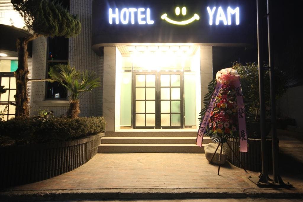 Hotel YAM Yeosu Hakdong - Main view