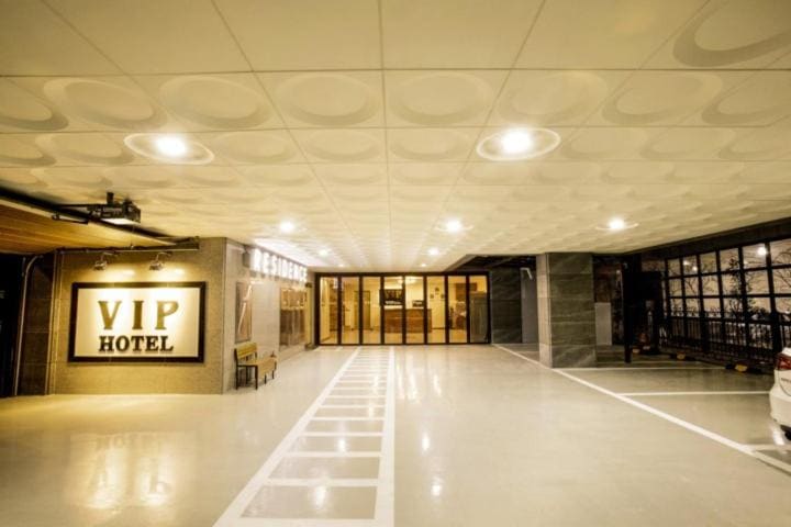 Yeongdeungpo VIP Hotel - View 4