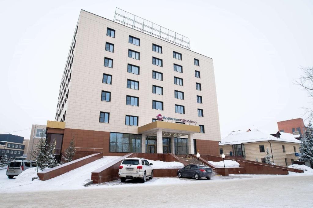 Best Western Plus Oskemen - Main view