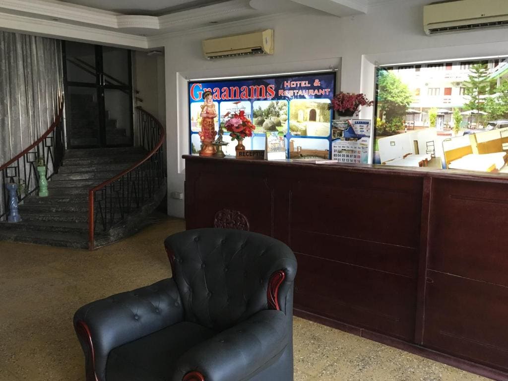 Gnaanams Hotel and Restaurant - View 3