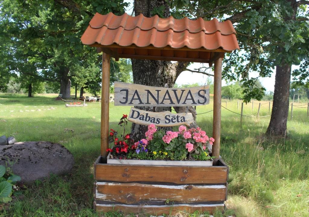 Glempings Janavas - View 2