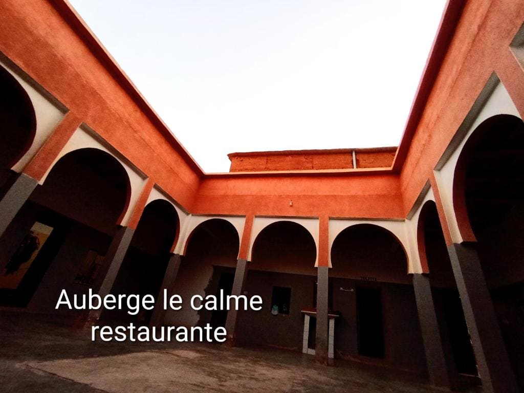 Auberge le calme restaurante - Main view