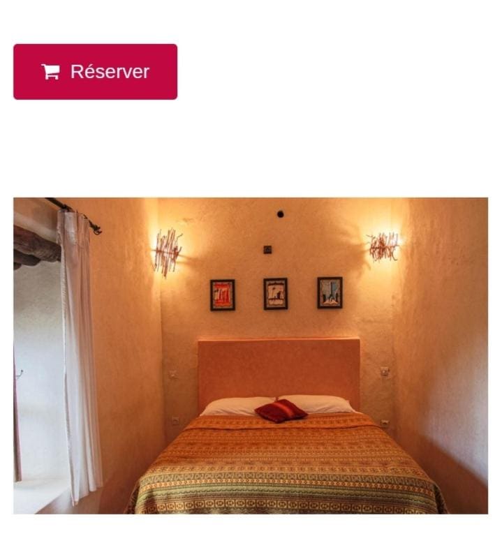 Riad Diwane - View 2