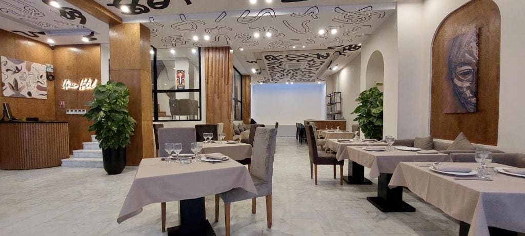 Unico Hotel & Spa Casablanca - View 3
