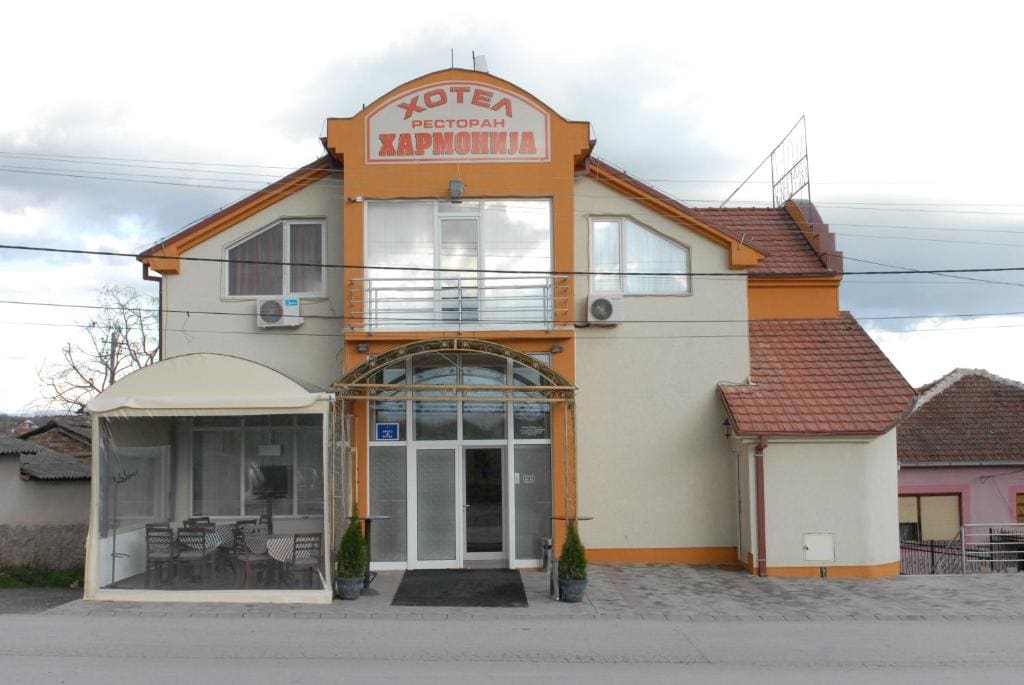 Harmony Hotel - Main view