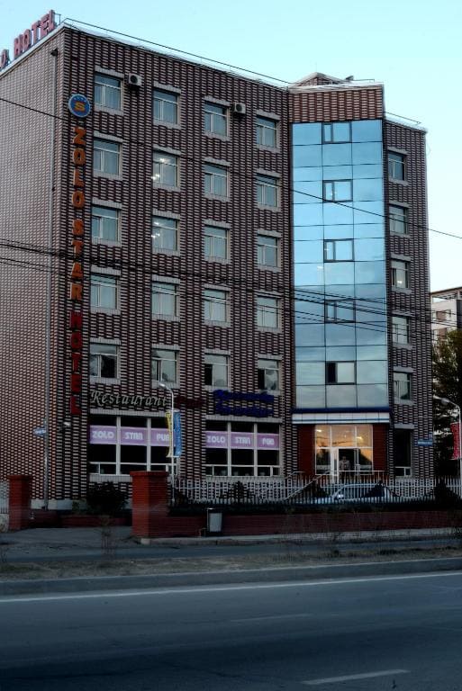 Zolo Hotel - View 5