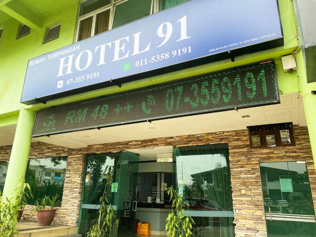 Hotel 91 Taman Daya 24Hours Front Desk - View 4