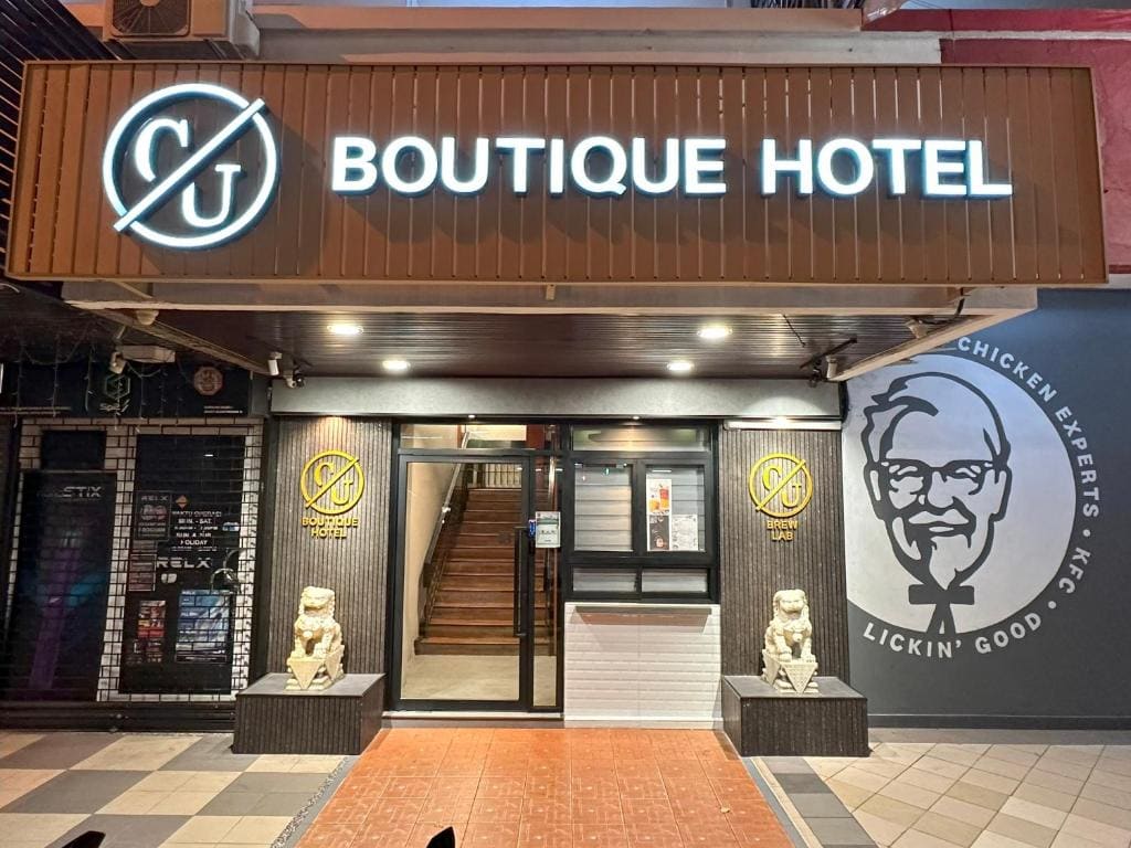 CU Boutique Hotel - Tampilan utama