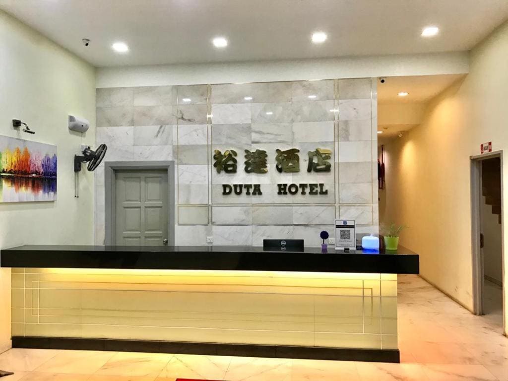 DUTA HOTEL - View 5