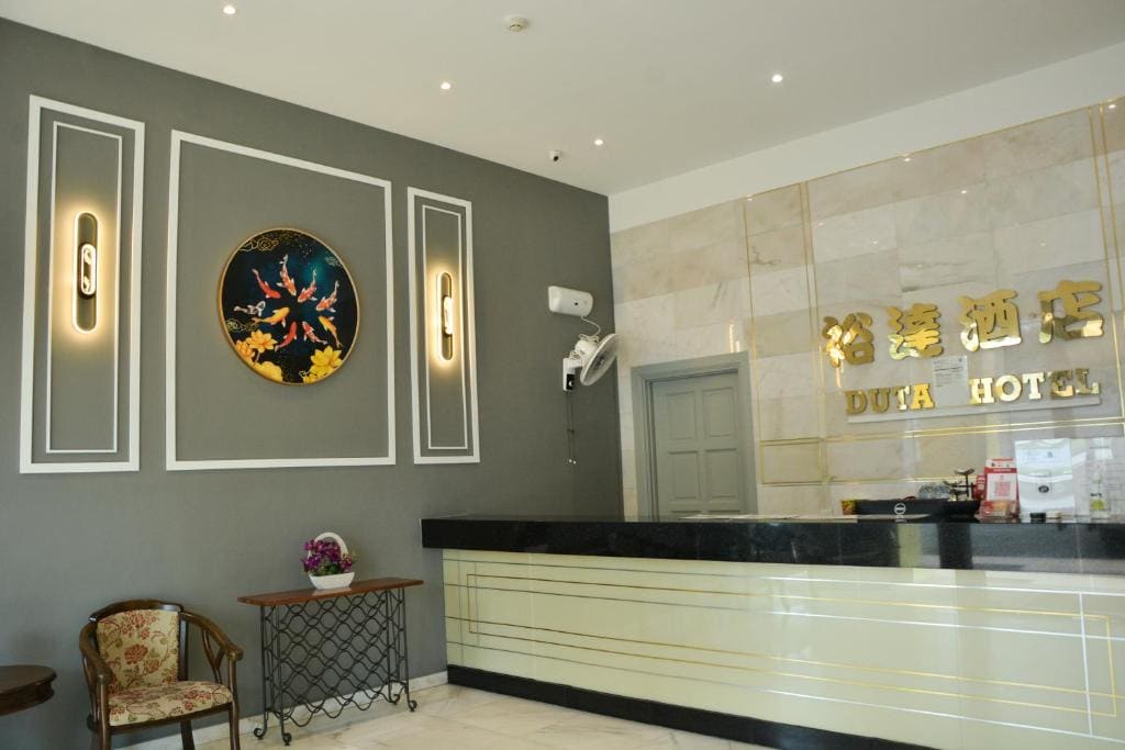 DUTA HOTEL - View 4