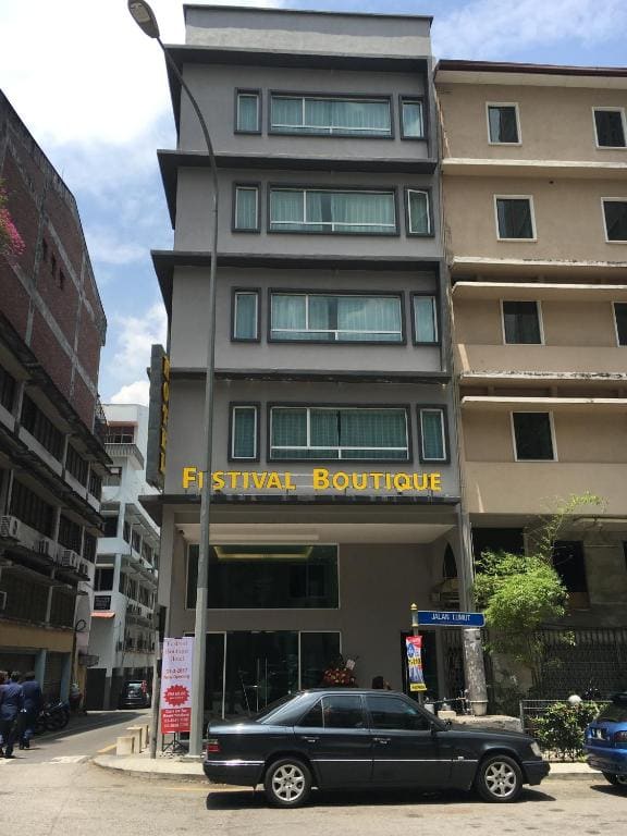 Festival Boutique Hotel - Damai Complex - View 4