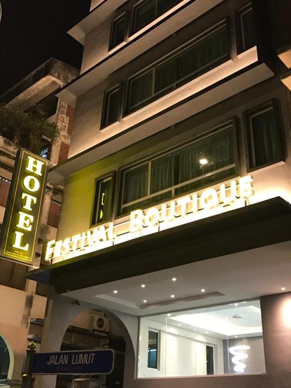 Festival Boutique Hotel - Damai Complex - Main view