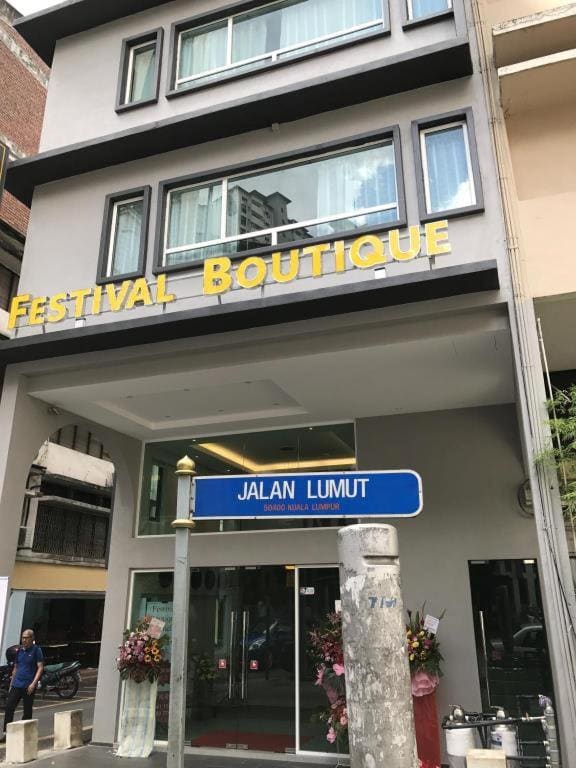 Festival Boutique Hotel - Damai Complex - View 5