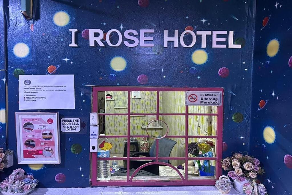 I Rose Budget Hotel - Main view