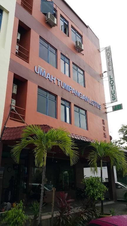 Lotus Hotel Johor Bahru - View 5