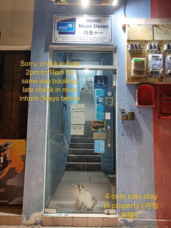 Moon Eleven Hostel Near Klia & Klia2 — главное фото