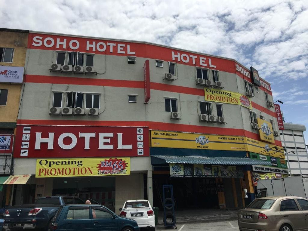 Soho Hotel Semenyih - Main view