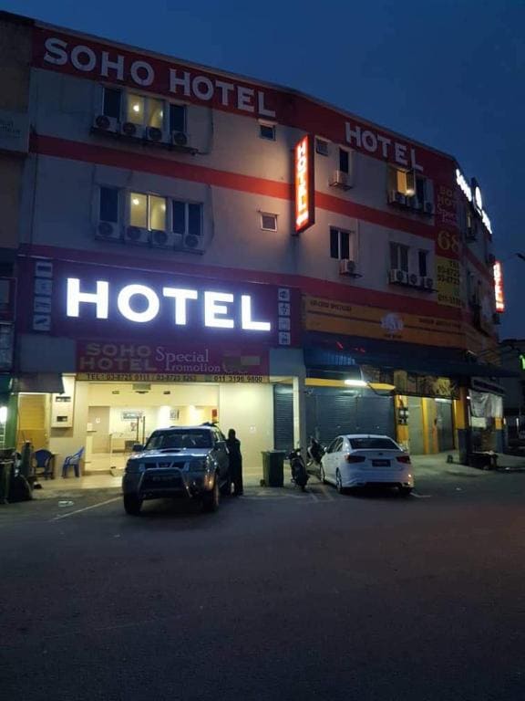 Soho Hotel Semenyih - View 5