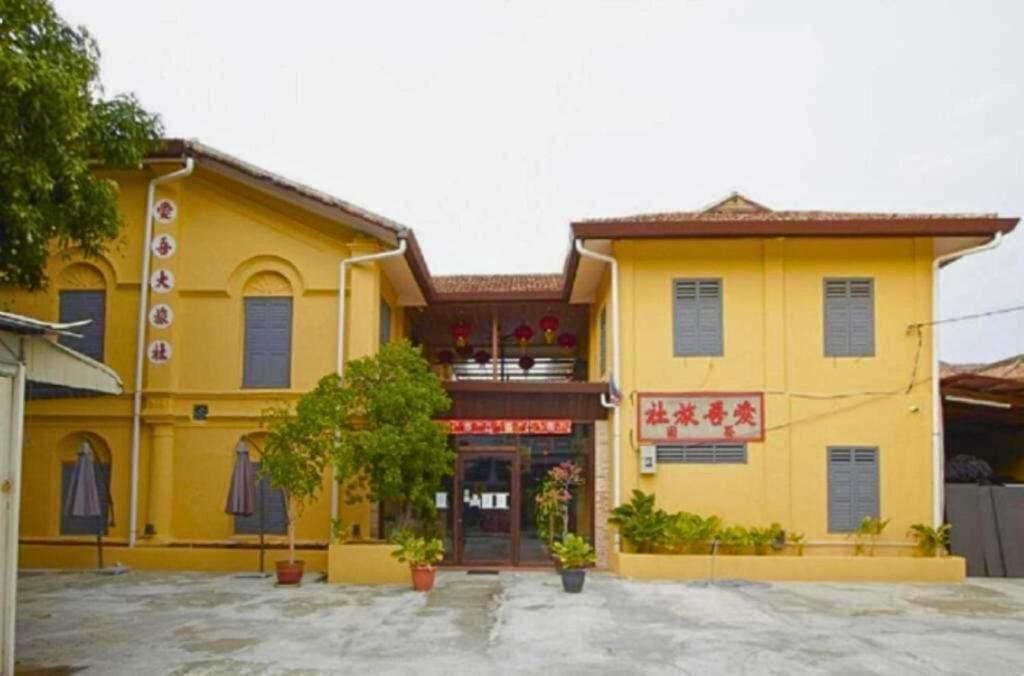 The Century Aigoh Hotel - Main view