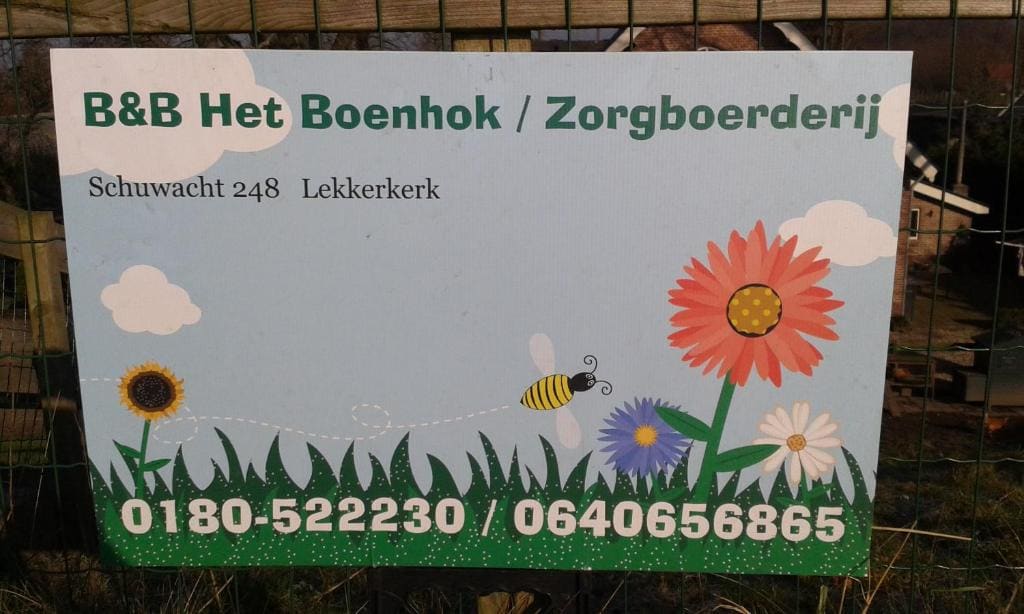 Het Boenhok logies - Main view