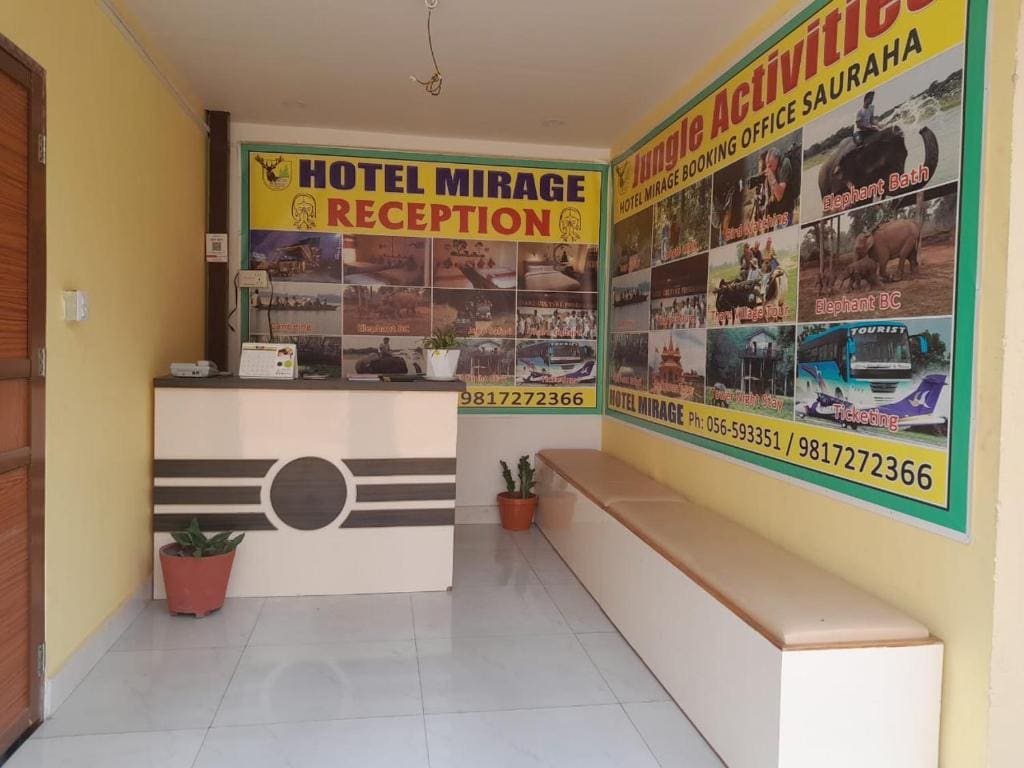 Hotel Mirage Sauraha - View 4