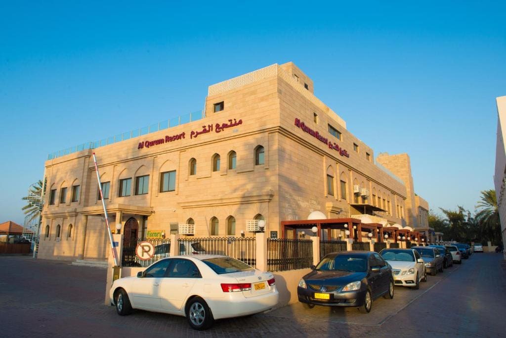 Al Qurum Resort - Main view