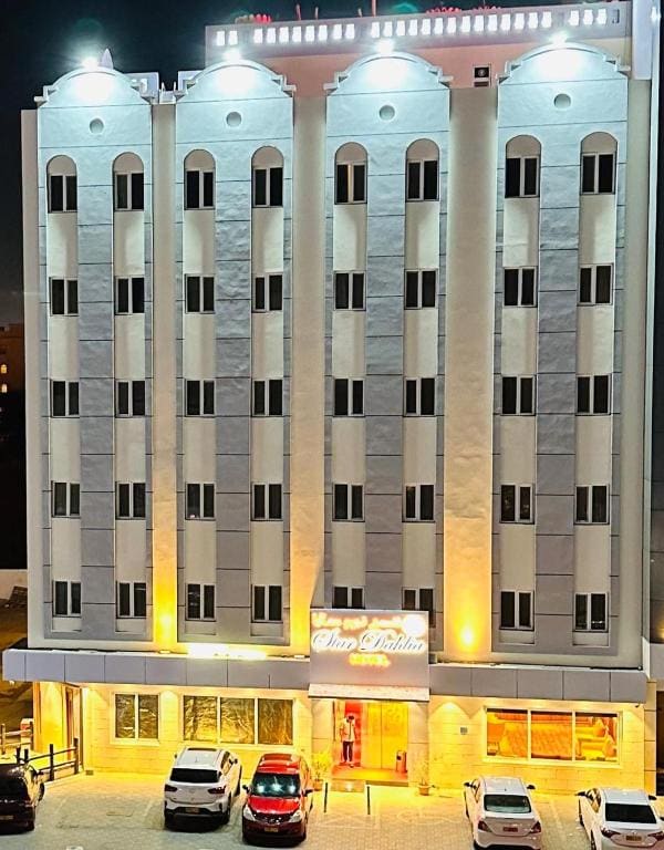 Star Dahlia Hotel - View 5