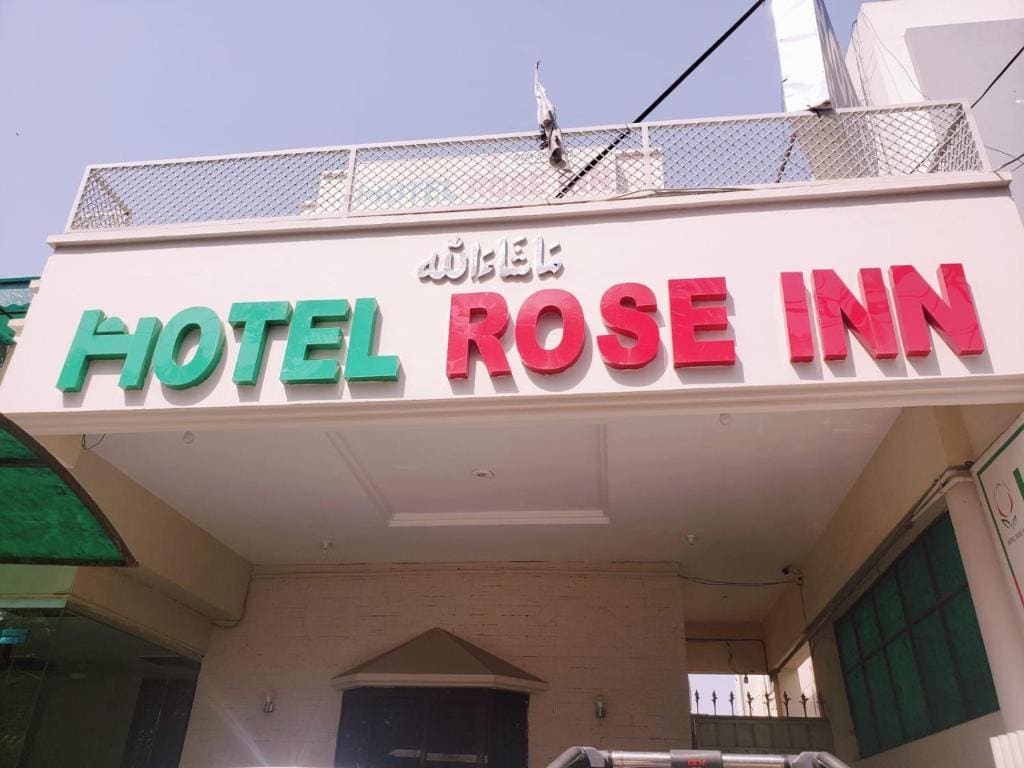 Hotel Rose Inn Lahore - View 5