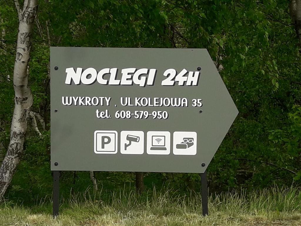 Gospodarstwo Agroturystyczne " GABRYSIA " - View 6
