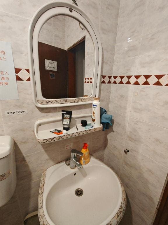 Belgrade Beocean Capsule Hostel - View 2
