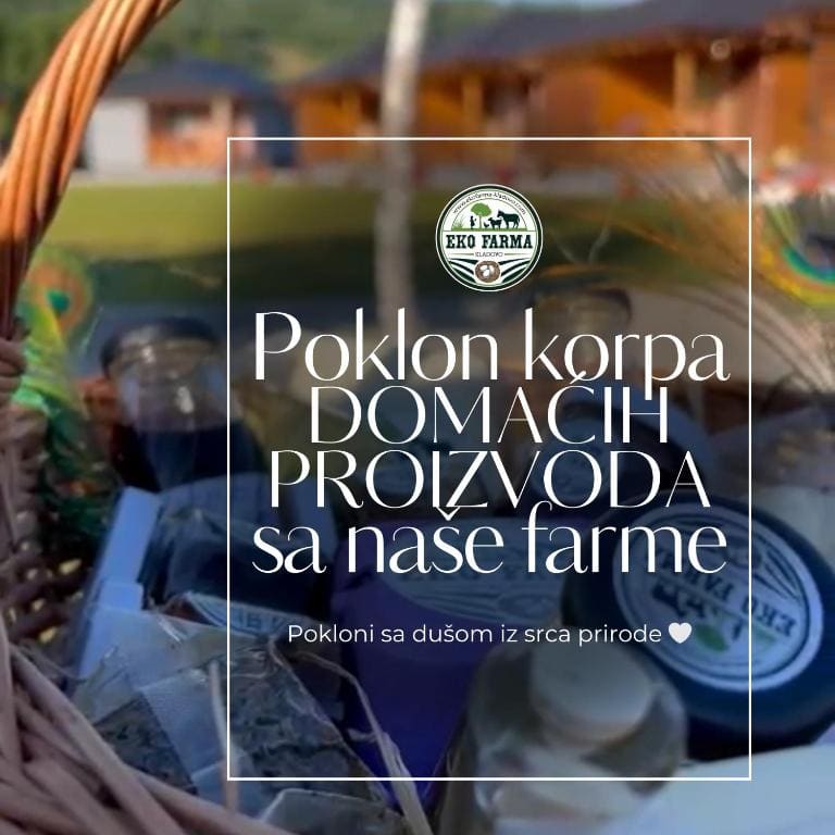 Eko farma Kladovo - View 5