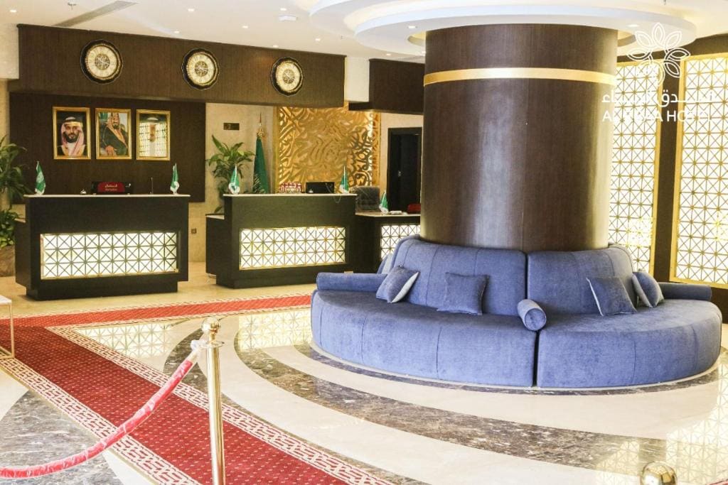 Al Ebaa Hotel - View 4