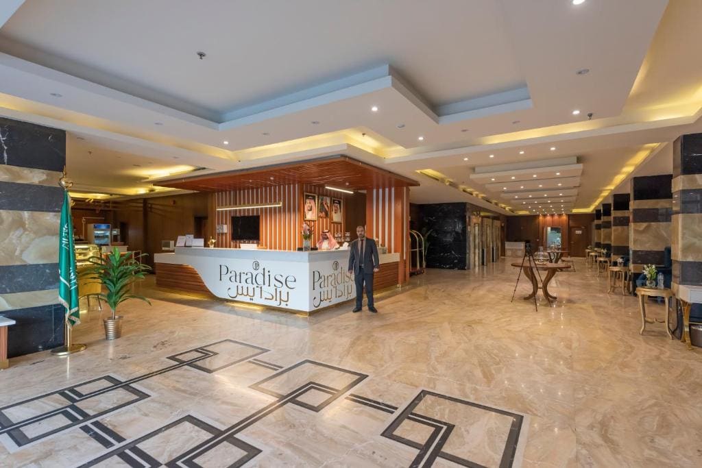 Paradise Inn Jeddah Hotel - View 3